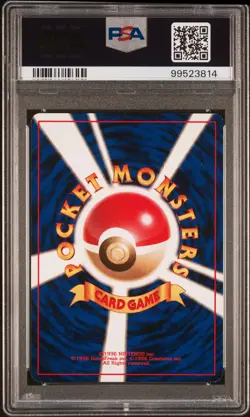 1996 POKEMON BASE SET JAPANESE NO RARITY SYMBOL #58 GROWLITHE PSA 8 AUTO 10 - Image 2