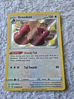 Greedent SV100/SV122 Pokemon TCG Shining Fates: Shiny Vault NM - Image 1