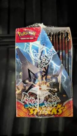 Pokemon TCG: Scarlet & Violet - Surging Sparks Booster Display Box - NEW - Image 3