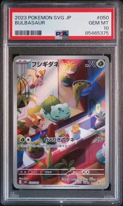 2023 POKEMON SVG JAPANESE #050 BULBASAUR PSA 10 - Image 1