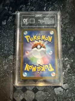 Pokemon TCG (Japanese): S&V Terastal Festival - Eevee EX 223/187 SAR - TAG 10 - Image 2