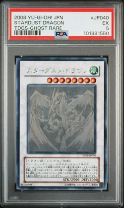 2008 YU-GI-OH! JPN TDGS-THE DUELIST GENESIS GHOST RARE STARDUST DRAGON PSA 5 - Image 1