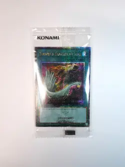 Yu-Gi-Oh! Harpies Feather Duster Promo BRAND NEW SEALED - Image 1