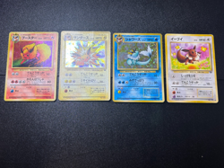 (MP) Eevee Vaporeon Jolteon Flareon Holo Jungle 4set Pokemon Card - Image 1