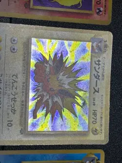 (MP) Eevee Vaporeon Jolteon Flareon Holo Jungle 4set Pokemon Card - Image 5