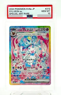 PSA10 Sylveon ex Pokemon Card Japanese - Image 1