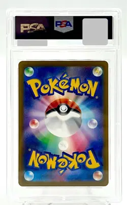 PSA10 Sylveon ex Pokemon Card Japanese - Image 2