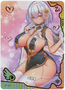 ❤SIRIUS - Goddess Story ANIME WAIFU Card - MAIDEN PARTY 5 - ZR-003 AZUR LANE - Image 1