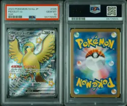 Pokemon card Pidgeot Sequential Japan anime manga card battle game PSA10 - Image 2