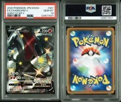 PSA10 Charizard V SSR Pokemon Card Japanese - Image 3