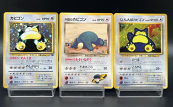 Rocket's &Hungry Snorlax Holo CD Promo & Jungle 3set MP Japanese Pokemon Card - Image 1