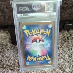 580. Pokemon Card Nanjamo's Haraberry SAR PSA10 - Image 2