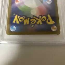 PSA10 Leafeon Nagaba Pokemon Card Japanese - Image 5