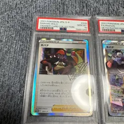 Pokemon card consecutive Kibana Japan anime manga card battle game PSA10 - Image 2