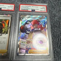 Pokemon card consecutive Kibana Japan anime manga card battle game PSA10 - Image 5