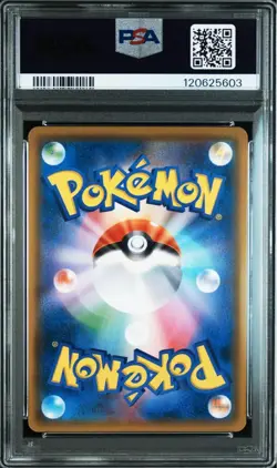 PSA10 Celebi & Venusaur GX HR Pokemon Card Japanese - Image 2