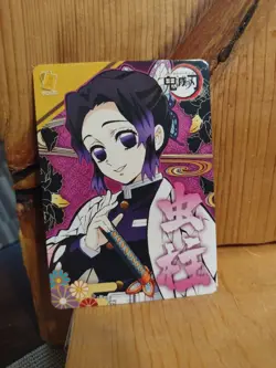 Demon Slayer Collectible Trading Card. 7 Of 9. J3 - Image 3
