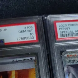 Pokemon Cards Button Japanese anime manga card battle game PSA PENNY special art - Image 3