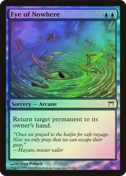 Champions of Kamigawa MTG Foil Eye of Nowhere Magic - Image 1