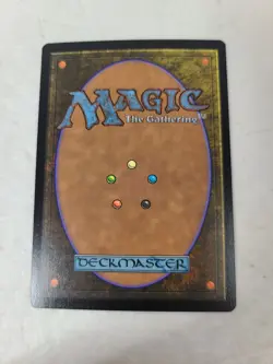 MTG Gaia's Dark Hammer - Colossus Hammer (Rainbow Foil) Secret Lair Drop Foil - Image 2