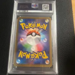 PSA10 M Kangaskhan EX Pokemon Card Japanese - Image 2