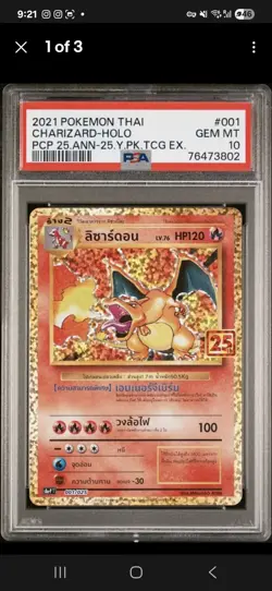 POKEMON PSA 10 VENUSAUR CHARIZARD + BLASTOISE 25TH ANNIVERSARY GRADED - Thai - Image 4