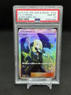 PSA 10 Cynthia SR 153/150 SM8b Ultra Shiny GX FA Japanese 2018 Holo Pokemon - Image 1