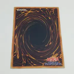 Yu-Gi-Oh! TCG Magic Cylinder P4-06 Ultra Rare Japanese yugioh - Image 5