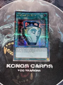 RA02-EN057 Pot Of Duality Quarter Century Secret Rare YuGiOh! NEW - Image 1