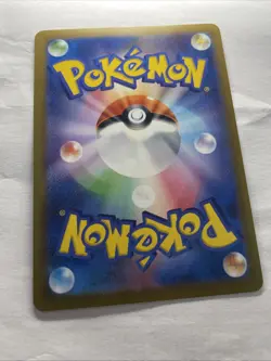 Victini 012/098 Silver Tempest Common Pokemon Card TCG Pokemon - Image 5