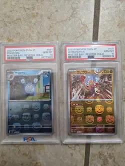 Pokemon 151 Masterball Reverse Holo Graded Card Lot PSA GEM MINT 10’s - Image 1