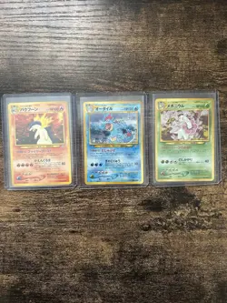 Typhlosion Feraligatr Meganium Japanese Pokemon Cards Premium File Trio Set - Image 1