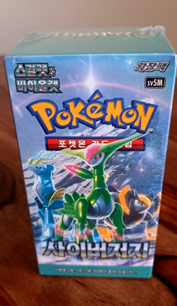 Pokemon Card Scarlet &Violet Cyber Judge sv5M Booster Card(Korean Ver.) Game TCG - Image 2