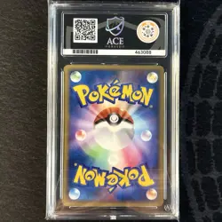 ACE 8 Gyarados 006/016 Melee! Pokemon Scramble Japanese Pokemon Card - Image 2