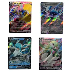 Pokemon Rare Holo card lot Of 4 Full art and illustration rares Bundle NM Cond. - Image 1