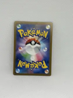Pokemon Rare Holo card lot Of 4 Full art and illustration rares Bundle NM Cond. - Image 3