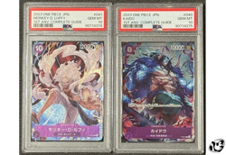 PSA 10 Kaido P-040 Monkey D. Luffy P-041 Set Promo Japanese ONE PIECE Card 7475 - Image 1