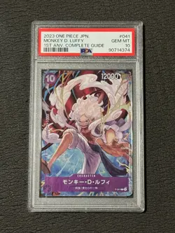PSA 10 Kaido P-040 Monkey D. Luffy P-041 Set Promo Japanese ONE PIECE Card 7475 - Image 4
