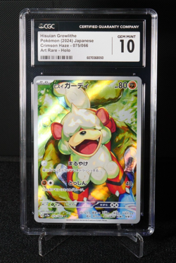 Hisuian Growlithe 075/066 AR CGC 10 SV5A Japanese Pokemon Card TCG Crimson Haze - Image 1