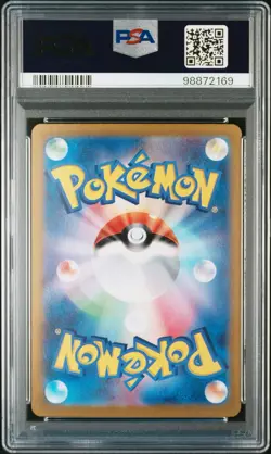 Pikachu - 218/SV-P 218/SV-P Sv-P Promotional Cards Holo (Japanese) Gem Psa 10 - Image 2