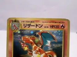 Pokemon Card Charizard Blastoise Venusaur CD Promo 1999 3 Set Holo Japanese - Image 3