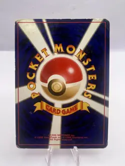 Pokemon Card Charizard Blastoise Venusaur CD Promo 1999 3 Set Holo Japanese - Image 5