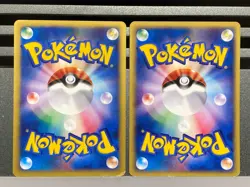 Blaine’s Typhlosion 070/141 074/128 Japanese Pokemon Card 1st Ed 2001 VS Series - Image 2