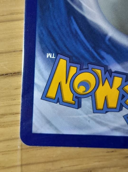 Greninja Gold Star SWSH 144 Celebrations SEALED Promo Holo Pokemon Card - Image 5