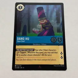 Dang Hu 142/204 Disney Lorcana Ursula's Return Rare Cold Foil Card NM - Image 1