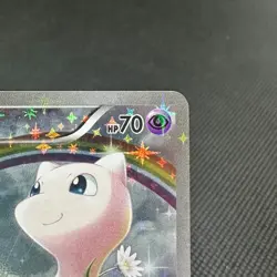 Mew 017/036 Mythical & Legendary Dream Shine CP5 Japanese Pokemon Card #37AB - Image 3