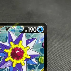 Starmie V 083/067 CSR Battle Region S9a 2022 Japanese Pokemon Card #6668 - Image 2