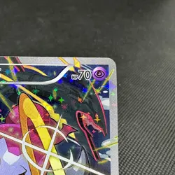 Hoopa 155/XY-P Promo Clash of Ages ticket giveaway Japanese Pokemon Card #E551 - Image 2