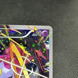 Hoopa 155/XY-P Promo Clash of Ages ticket giveaway Japanese Pokemon Card #E553 - Image 2