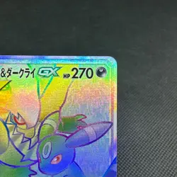 Umbreon & Darkrai GX 215/173 HR Tag All Stars SM12a Japanese Pokemon Card #DFC4 - Image 3